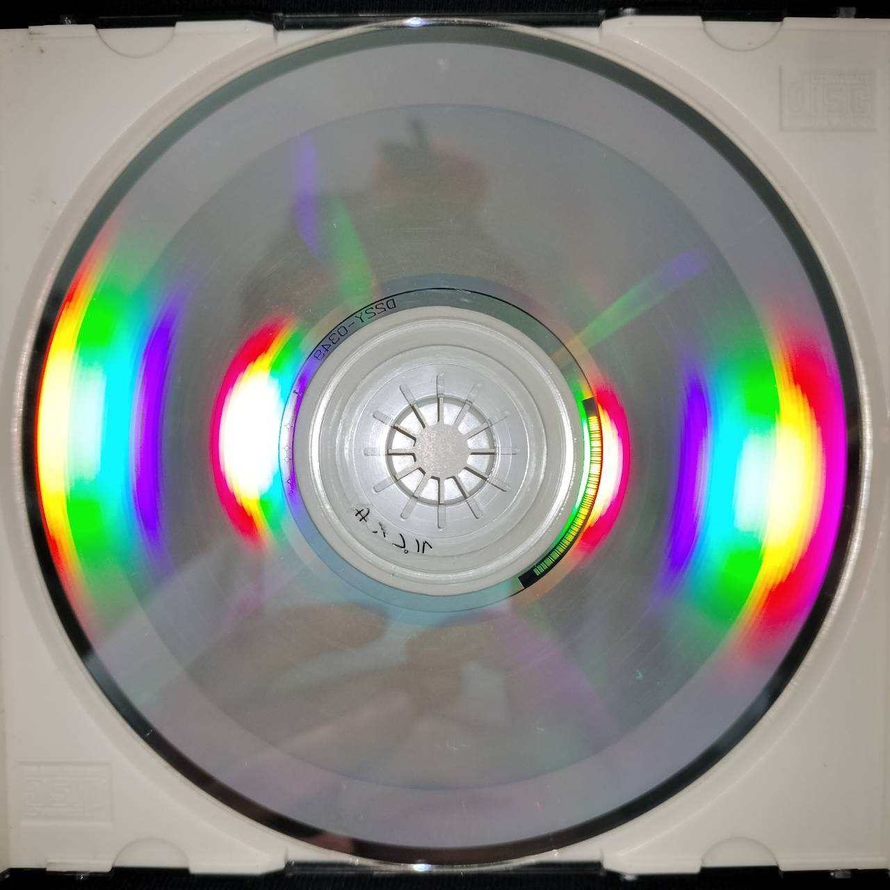 Aztec Two-Step – Living In America / JAPAN / แผ่นโปรโม / แผ่นดี