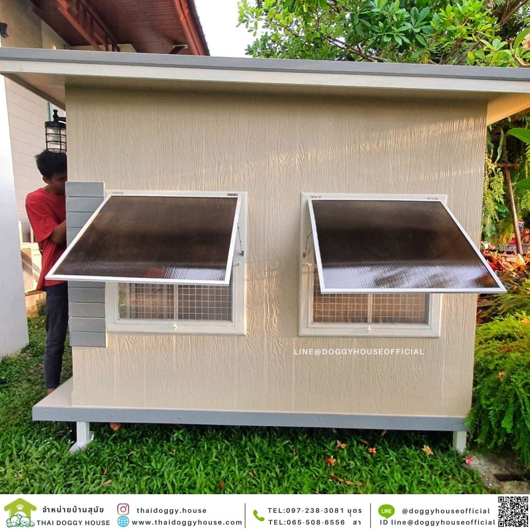 บ้านหมา สไตล์คลาสสิค