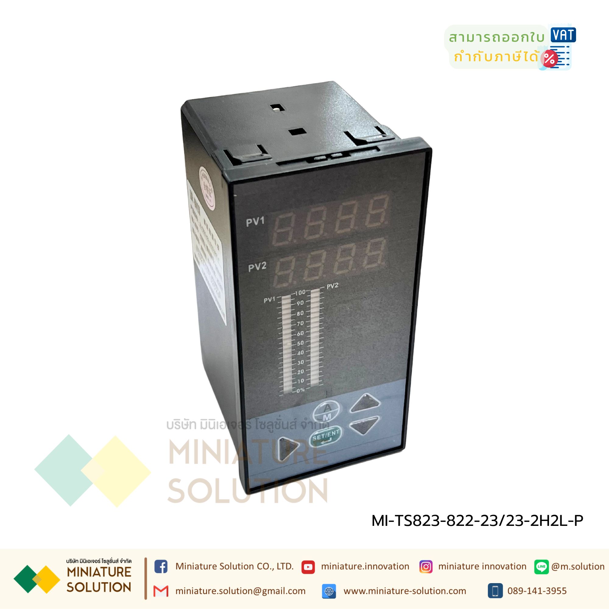 Digital Indicator (Universal Input Digital Indicator) เป็นอุปกรณ์วัดและแสดงผลแบบดิจิตอล Multi-channel display instrument Digital (Horizontal light column 160×80/Vertical light column 80×160 Four-way relay + RS485 output + two-way transmission output TD823