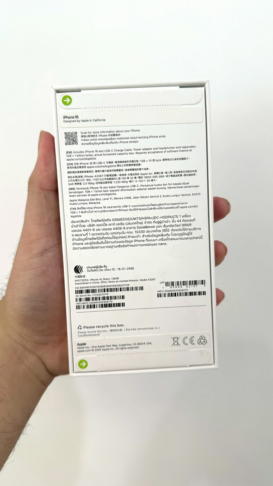 iPhone 16 128GB Black (มือ1)