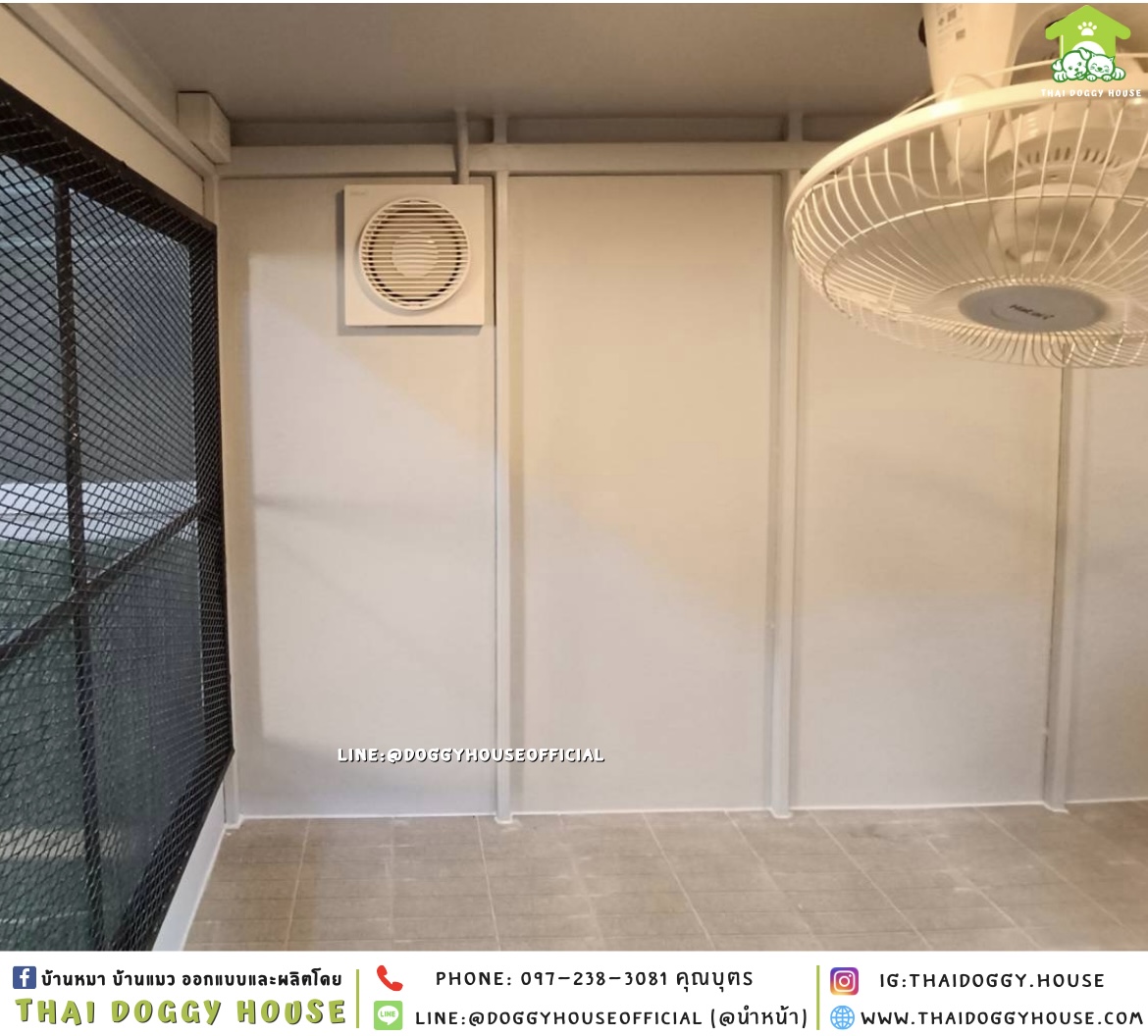 บ้านหมา แบ่ง 𝟐 ห้อง ติดพัดลม แบบบ้าน 𝑩𝑶𝑿 𝑺𝑻𝒀𝑳𝑬