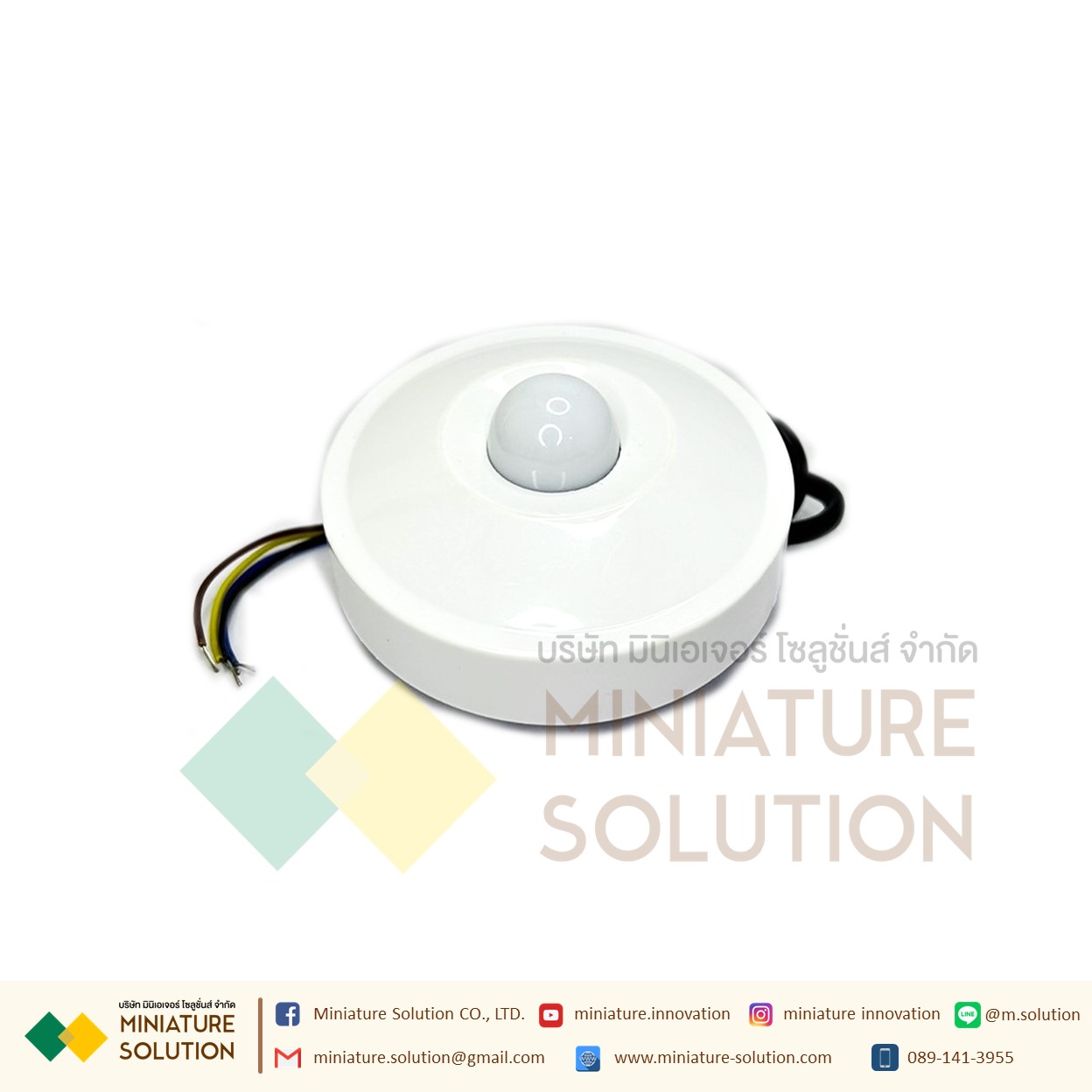 เซนเซอร์วัดความเข้มแสง สื่อสารแบบ Modbus แบบวงกลม สำหรับงานในอาคาร Light transmitter RS485 output Illuminance sensor, illuminance, brightness meter industrial 485 ceiling light intensity detector 0-200,000 (20W) Lux (Body วงกลม)