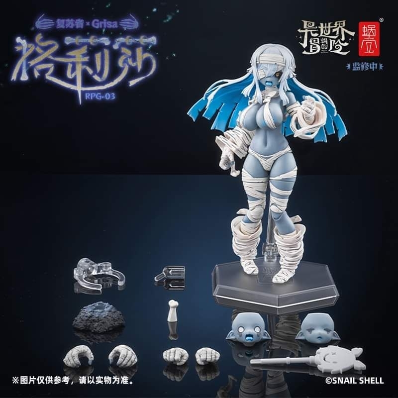 Snail Shell - 1/12 Zombie Grisa