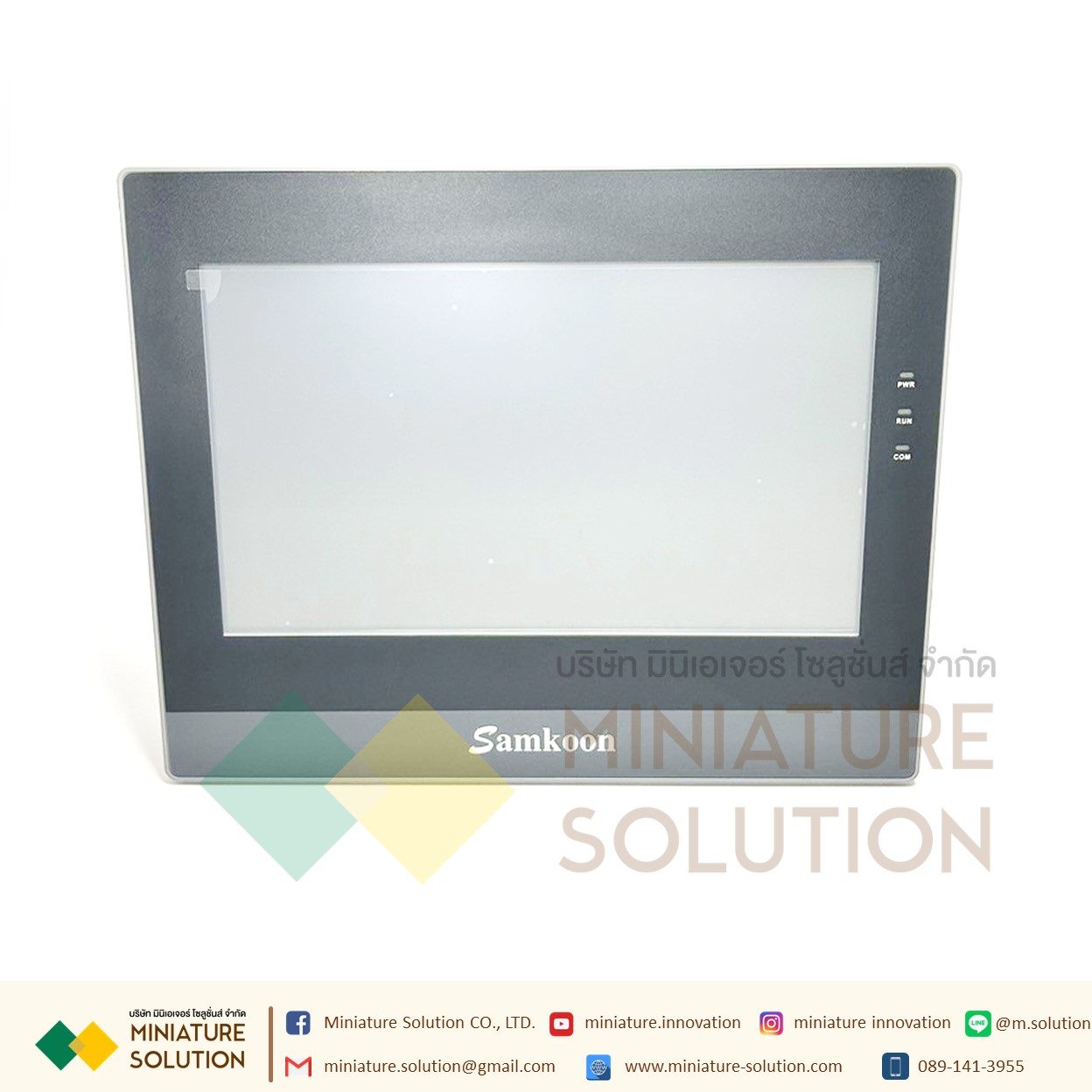 SAMKOON HMI SK-102HE HMI 10.2"