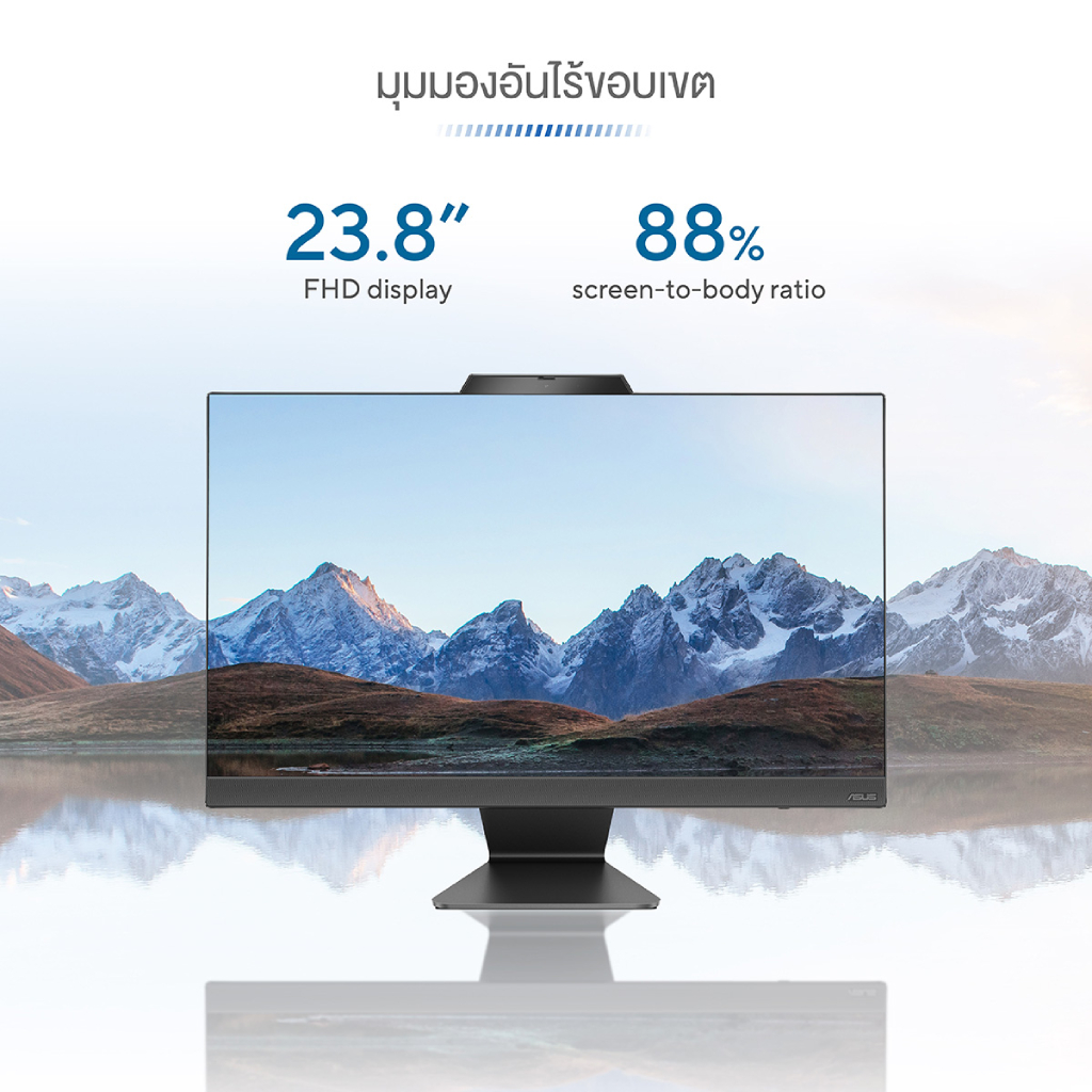 AIO PC ASUS M3402WFAK-BA012WS AMD RYZEN 5 7520U