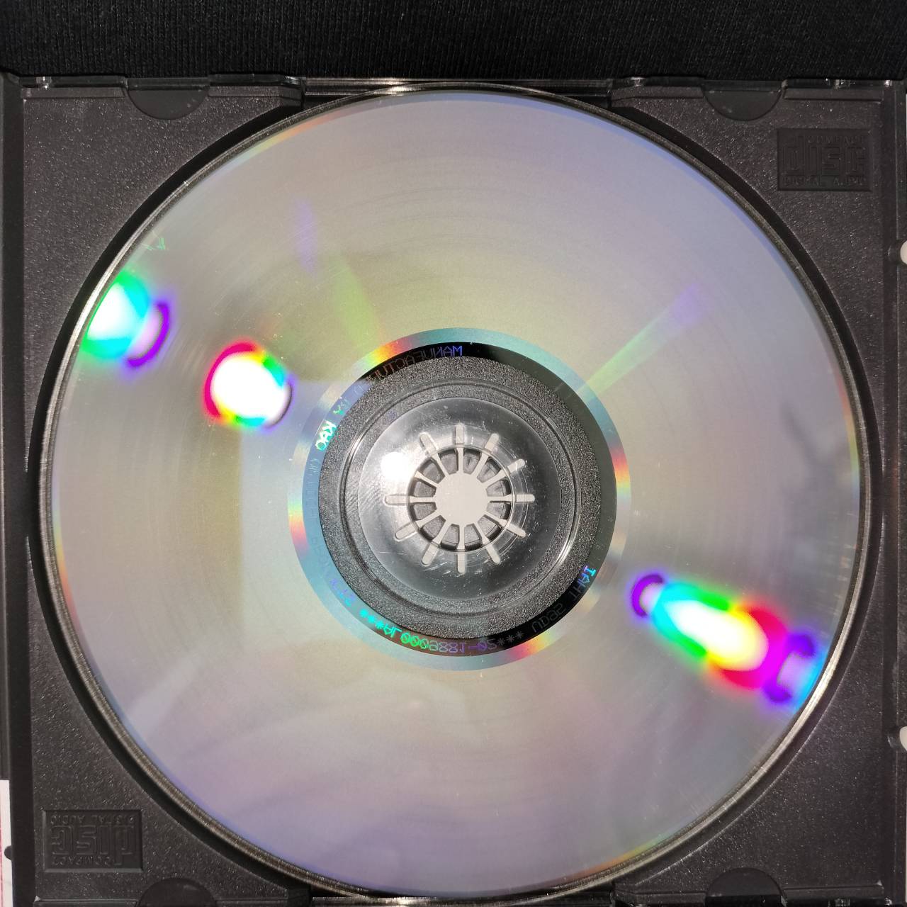 Various – The Ultimate Demonstration Disc (ภาคภาษาไทย) / แผ่นดี