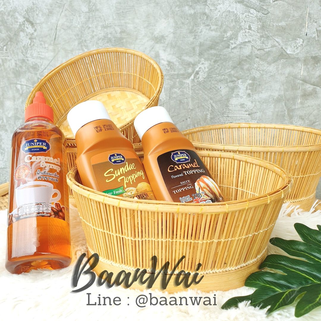 ตะกร้าไม้ไผ่ ตะกร้าสาน ตะกร้า ตะกร้าเอนกประสงค์ ทรงรี