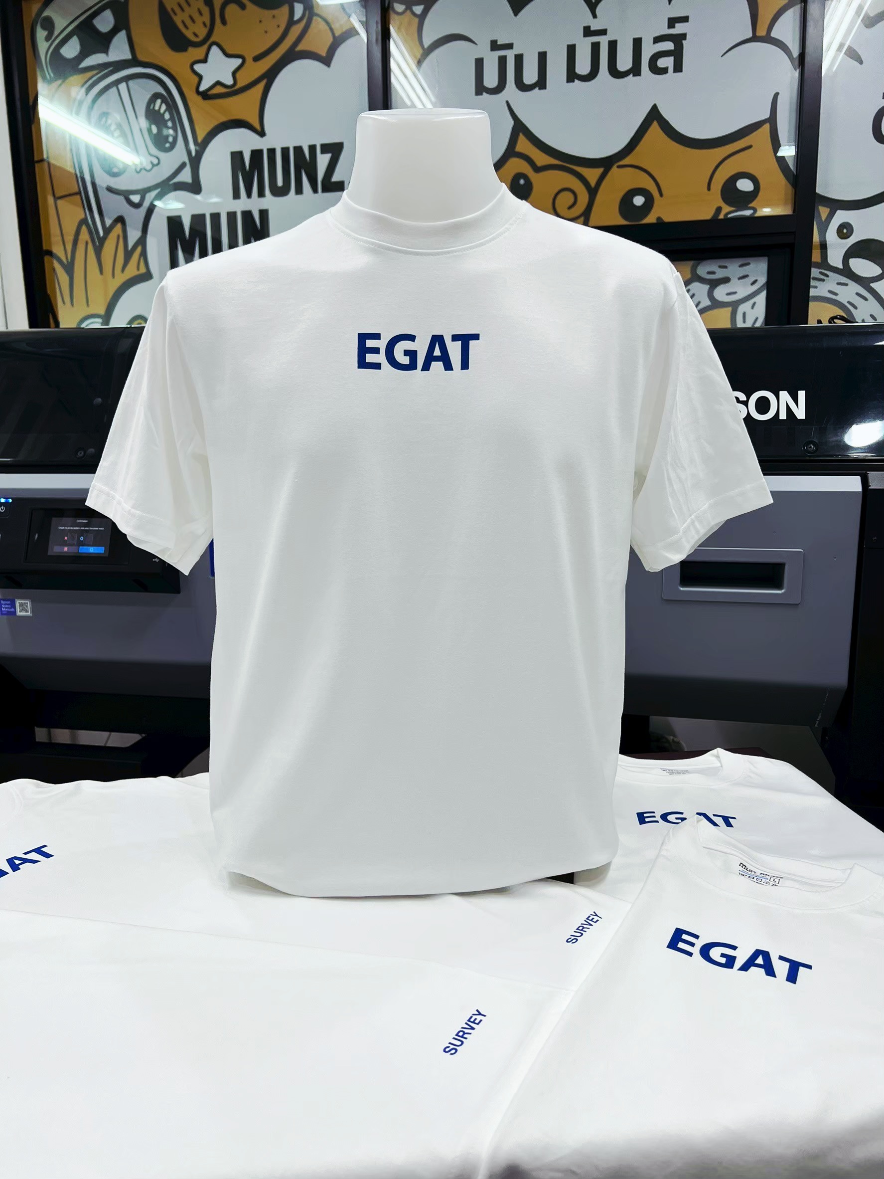 สกรีนเสื้อ Egat
