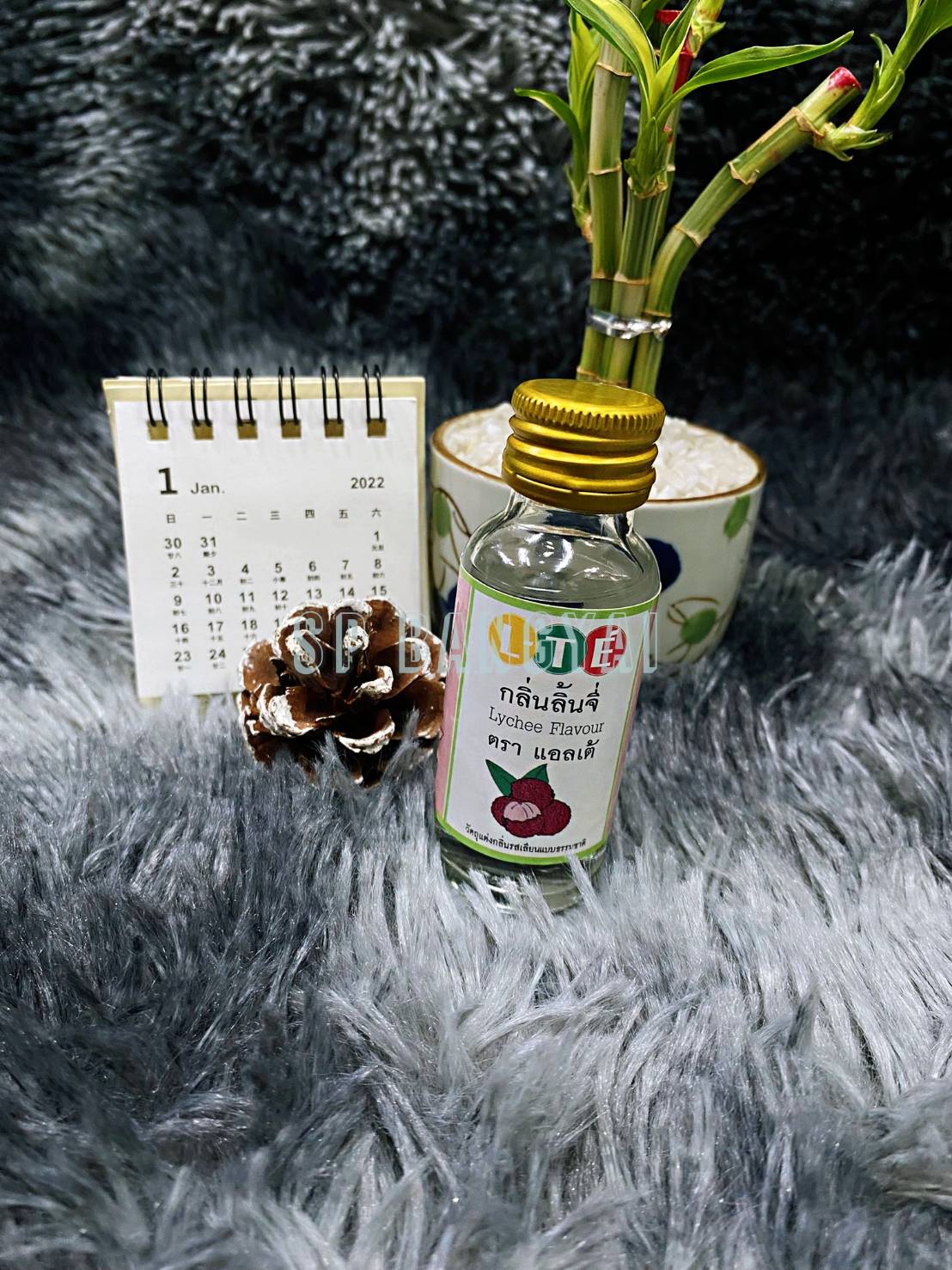 หัวเชื้อกลิ่นผสมอาหารเข้มข้น กลิ่นลิ้นจี่ตรา แอลเต้ จำนวน 1 ขวด ปริมาณ 30มิลลิลิตร