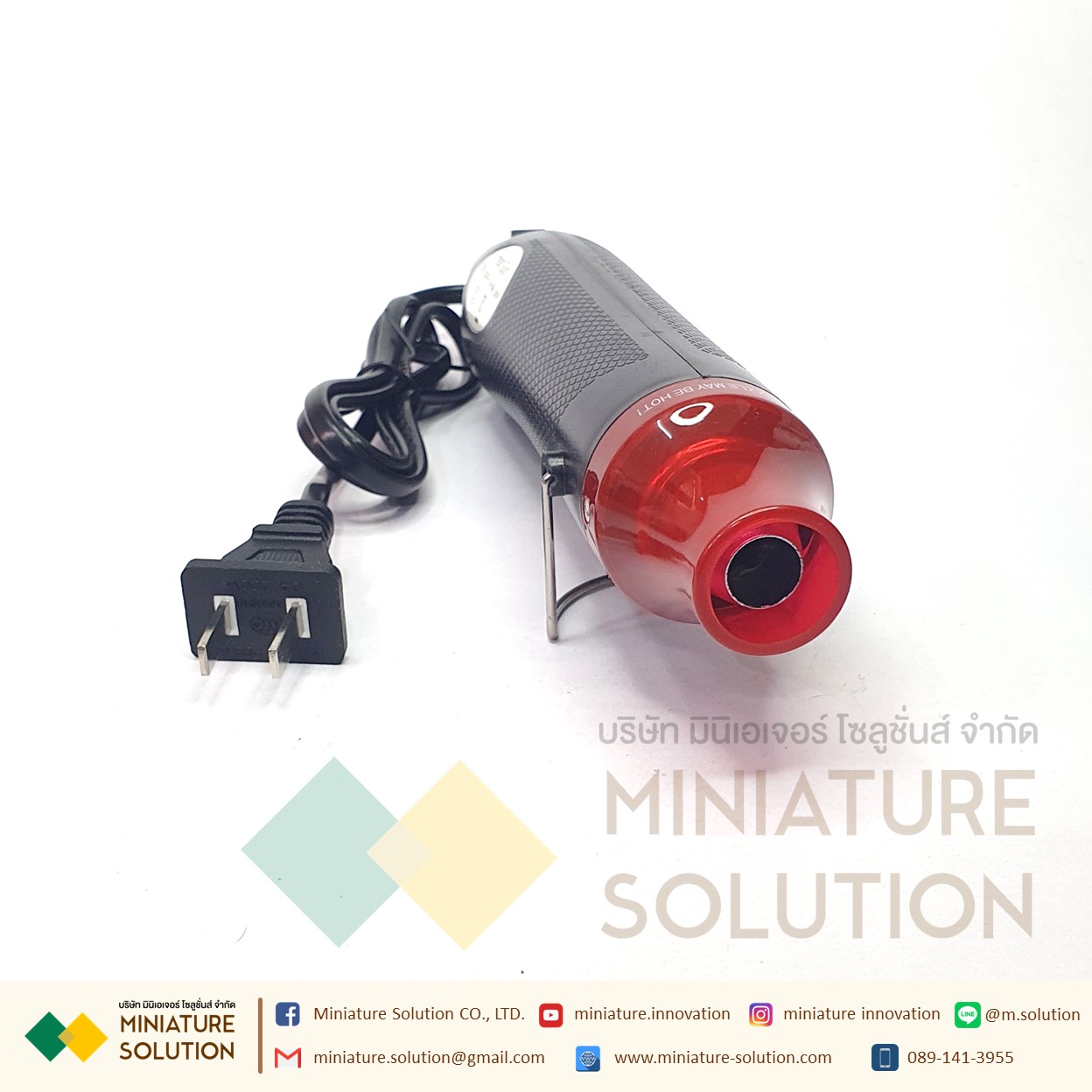 เครื่องเป่าลมร้อน 300w งาน DIY ปืนเป่าลมร้อน โบเวอร์เป่าลม เครื่องมือช่างไฟฟ้าใช้เป่าฟิล์มรถยนต์ ฟิล์มมือถือได้ อุปกรณ์และเครื่องมือช่าง