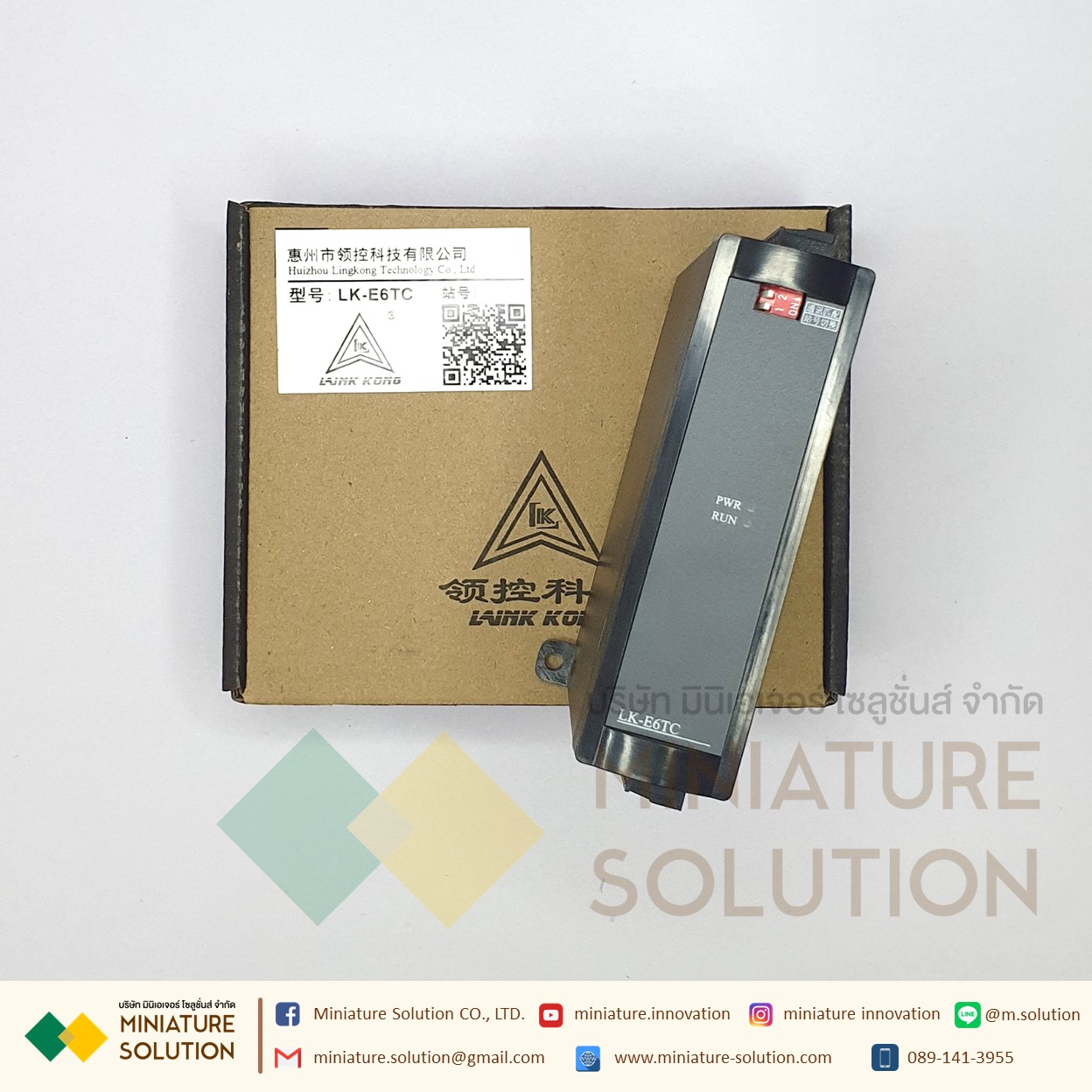 โมดูลเสริมสำหรับ PLC LK3U Module PLC LK3U ECAN expansion module E8X8YR/ E2WH/E6TC/E6PT