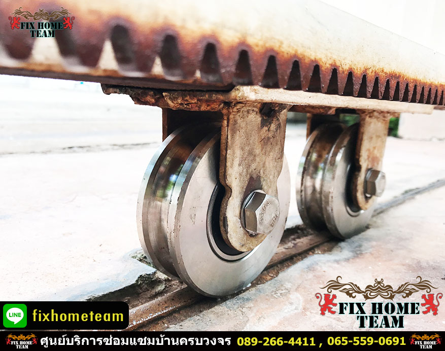 ช่างซ่อมประตูรั้ว แถวลำลูกกา