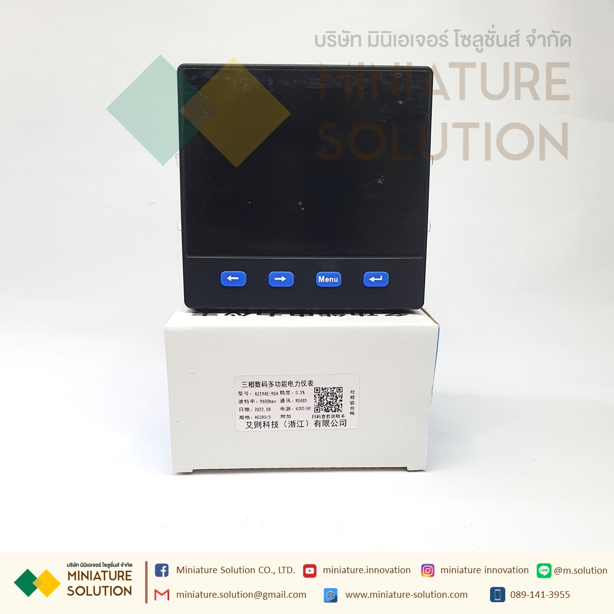 Power Meter RS485 Modbus-RTU [ขายดี] Three-phase digital multi-function opening 91*91 มิเตอร์วัดกระแสไฟ 3เฟส ไฟ LED ดิจิตอล multi-function power meter LCD current voltage power frequency combination strap metering communication RS485 [AZ194E-9S4] [รุ่นบาง