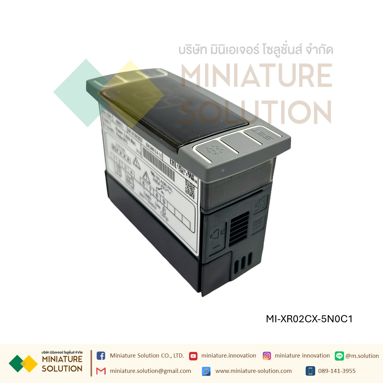 XR02CX-5N0C1 including probe Dixell เทอร์โมดิจิตอล ชุดคอนโทรลสำหรับระบบทำความเย็น ละลายน้ำแข็ง ตัวควบคุมอุณหภูมิ ดิจิตอลตู้แช่ (ดิคเซลล์) TEMPERATURE CONTROLLER