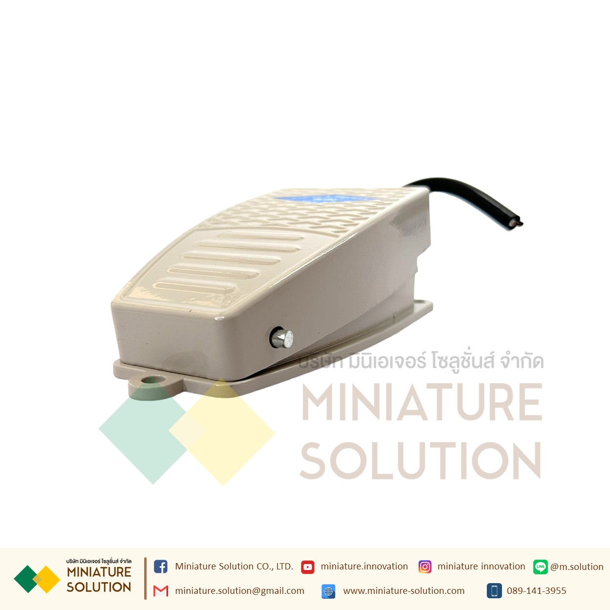 EKW-5A-B สวิทช์เท้าเหยียบ อลูมิเนียม Foot Switch 5A/250V Foot Switch Aluminium Housing ฟุตสวิทช์ สวิทช์เท้า