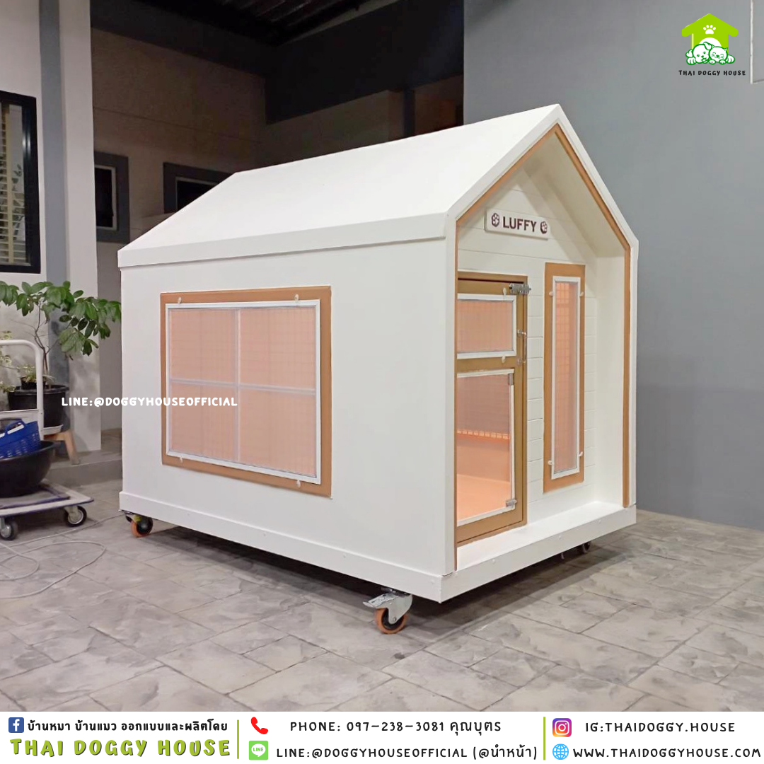 บ้านหมา แบบบ้าน 𝐍𝐨𝐫𝐝𝐢𝐜 𝐬𝐭𝐲𝐥𝐞