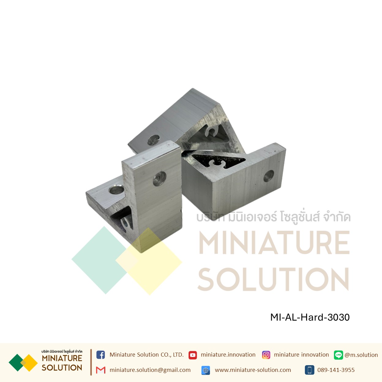 Hard Bracket 20/30/40/45/60/80/90/100 Series ตัวยึดฉากแบบหนา อลูมิเนียมโปรไฟล์ซีรี่ Aluminum profile (ขนาด 2020/3030/4040/4545/6060/8080/9090/100100-90)