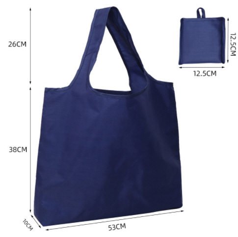 กระเป๋าผ้าพับได้,กระเป๋าพับได้