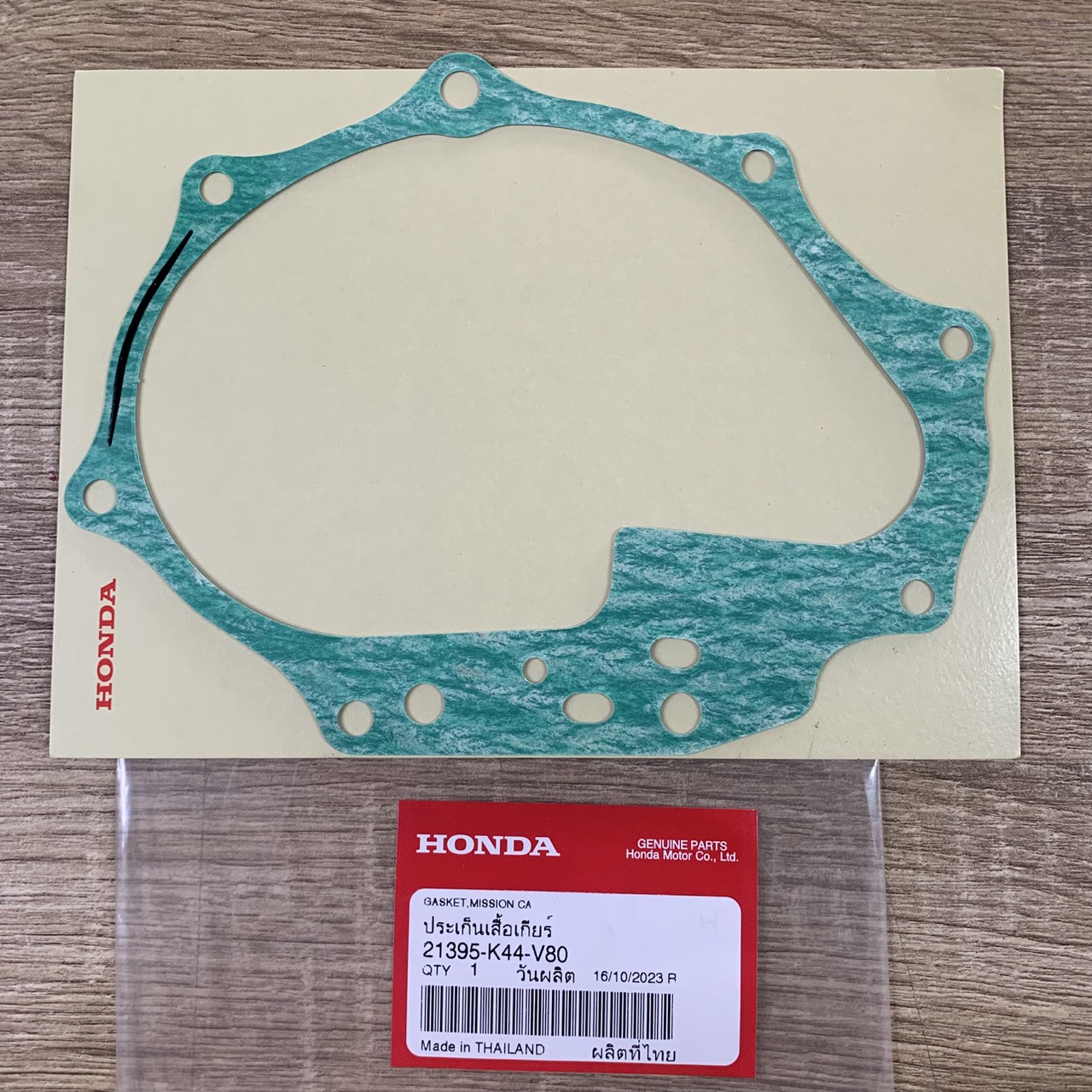 21395-KVB-901 ปะเก็นเรืือนชุดเฟืองท้าย ZOOMER-X SCOOPY-i SPACYi(2012) อะไหล่แท้ HONDA รหัสทดแทน 21395-K44-V80