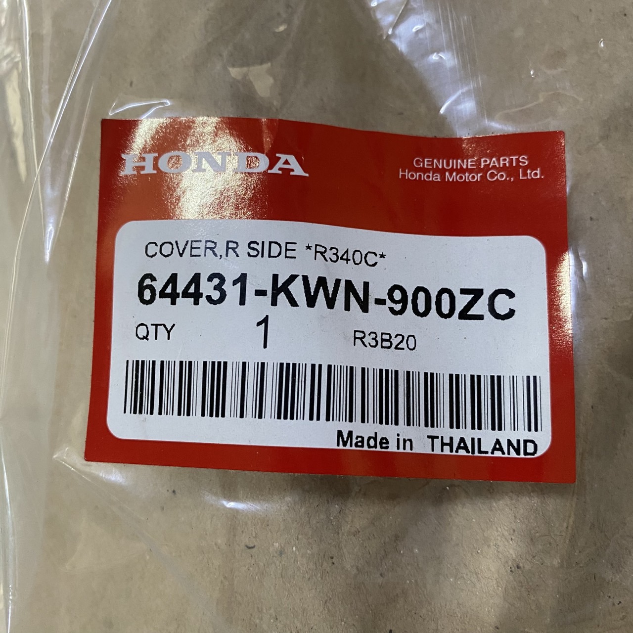 64431-KWN-900ZC ฝาครอบข้างด้านขวารถสีแดง PCX125 2009 อะไหล่แท้ HONDA