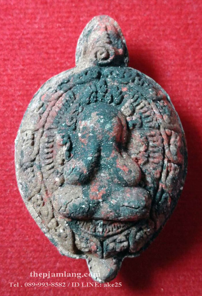 พญาเต่าเลือน(2) หลังพระปิดตาภควัมปติ รุ่น ขุมทรัพย์เขาอ้อ อาจารย์เปลี่ยน หัทยานนท์ เนื้อก้นครก ปี 2559