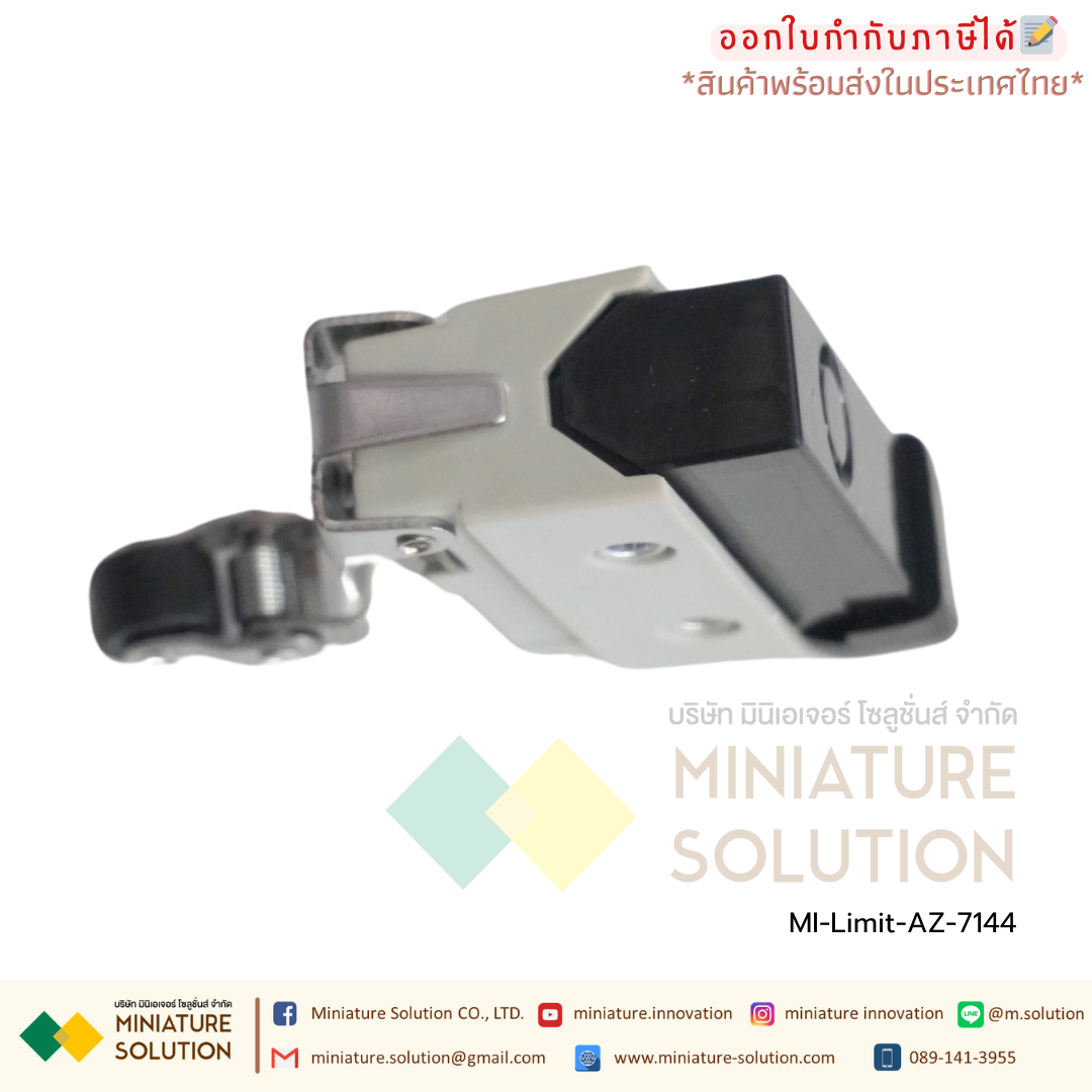 ลิมิตสวิตช์ CNAOM AZ Limit Switch ไมโครสวิตซ์ (AZ-7100/7110/7120/7121/7124/7140/7141/7144/7166/7310/7311/7312/7318)
