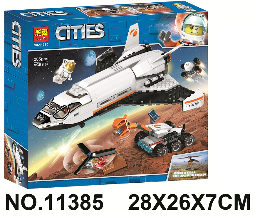 เลโก้จีน Lari 11385 ชุด City : Mars Research Shuttle