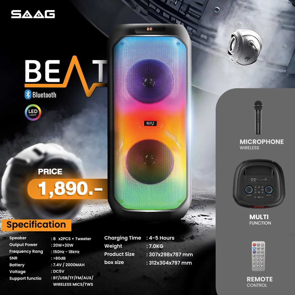 SAAG BEAT BLUETOOTH SPEAKER + 1 MIC
