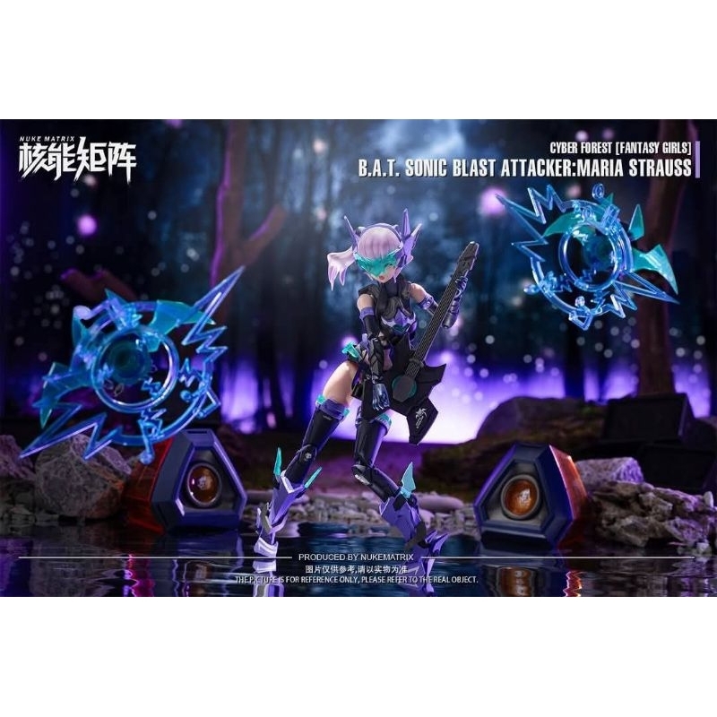 NUKE MATRIX - BAT Sonic Blast Attacker : Maria Strauss