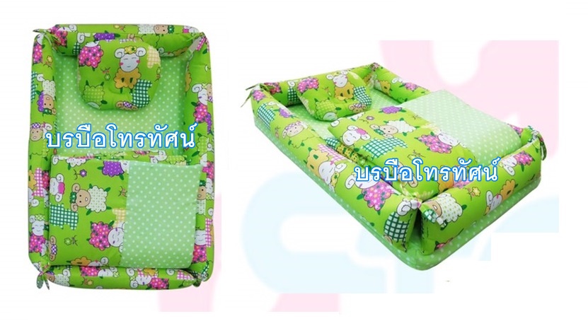 ที่นอน มีมุ้ง ที่นอนฟองน้ำ เบาะนุ่ม ที่นอนเด็กอ่อนมีกันตก