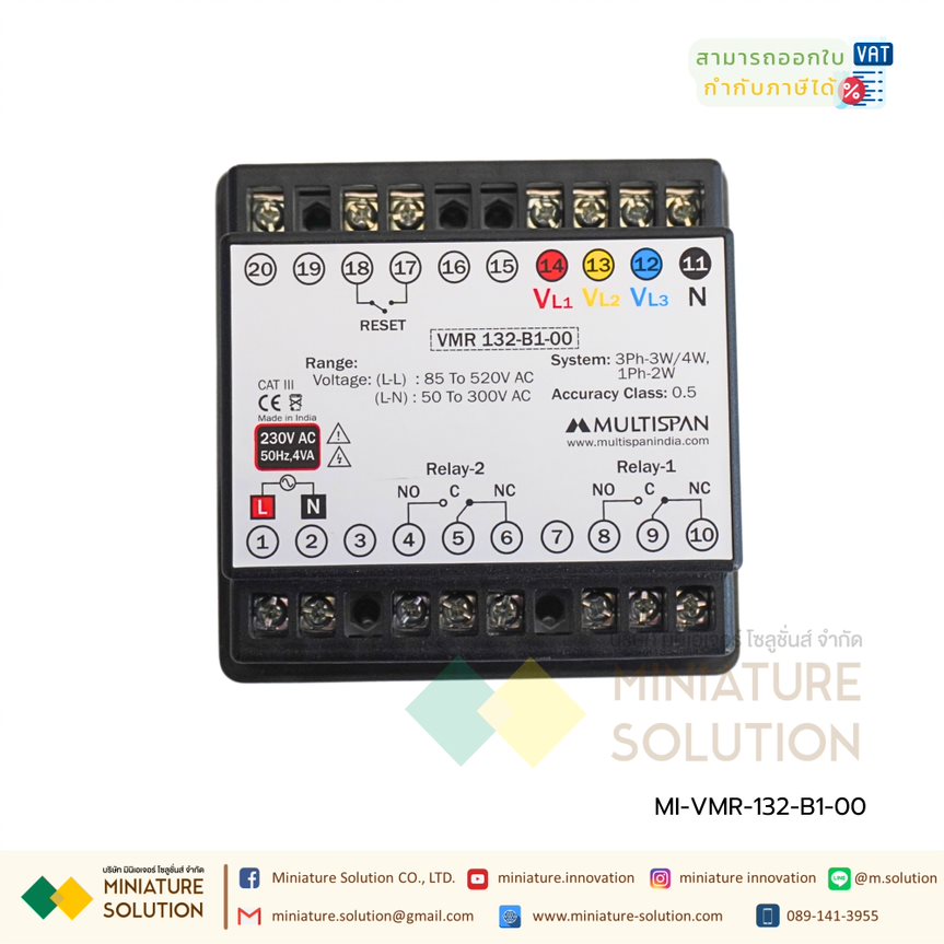 VMR-132-B1-00 Voltage monitoring Relay Panel Mount จอแสดงโวลต์ มีรีเลย์สั่งงานเพื่อผิดปกติ OVER UNDER Phase Loss