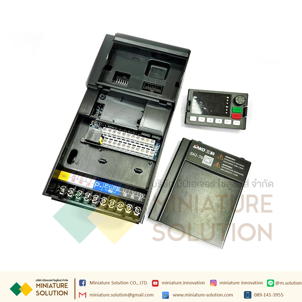 SAKO SKI70 STANDARD MINI VFD อินเวอร์เตอร์ รุ่นมาตรฐาน ตัวแปรความถี่ สำหรับมอเตอร์ ควบคุม ความเร็ว 0.75/1.5/2.2/4/5.5/7.5kw (380 To 380 3เฟส) (4KW)