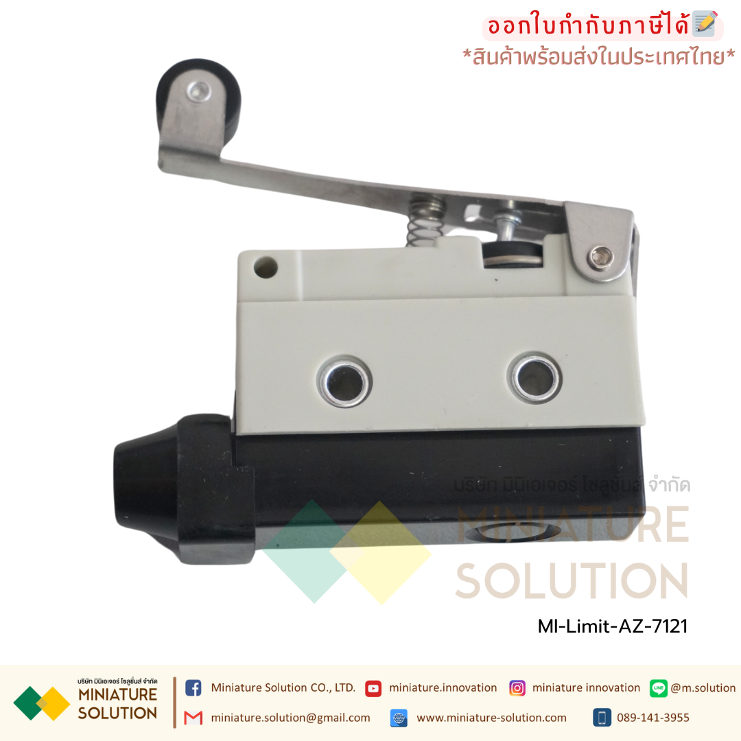ลิมิตสวิตช์ CNAOM AZ Limit Switch ไมโครสวิตซ์ (AZ-7100/7110/7120/7121/7124/7140/7141/7144/7166/7310/7311/7312/7318)