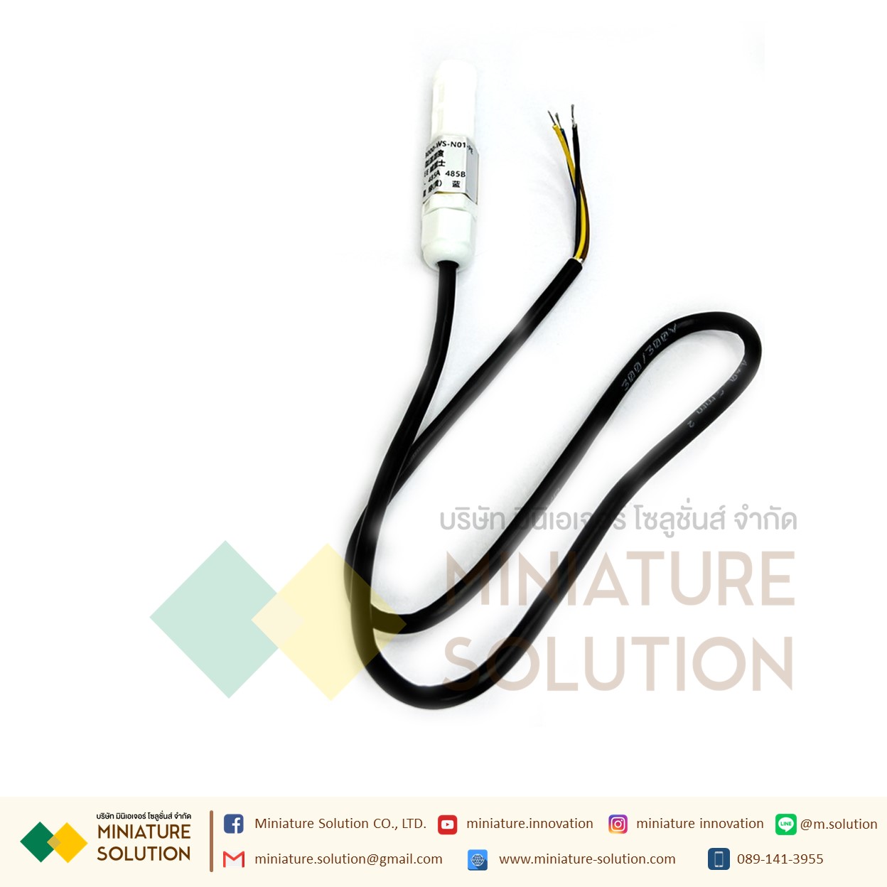 Temperature and humidity sensor transmitter RS485 mini Prob (หัว PE)