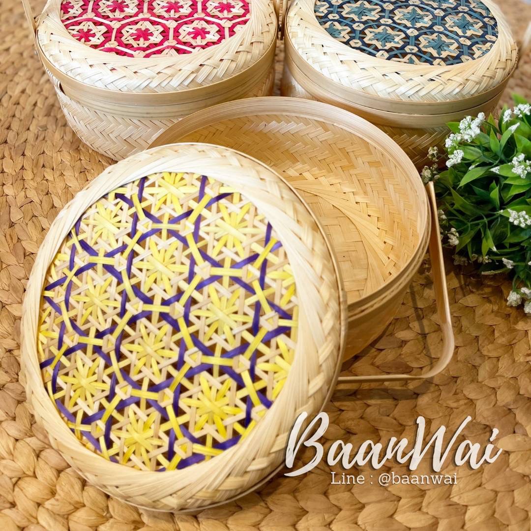 กล่องไม้ไผ่สาน ทรงกลม หูพับ
