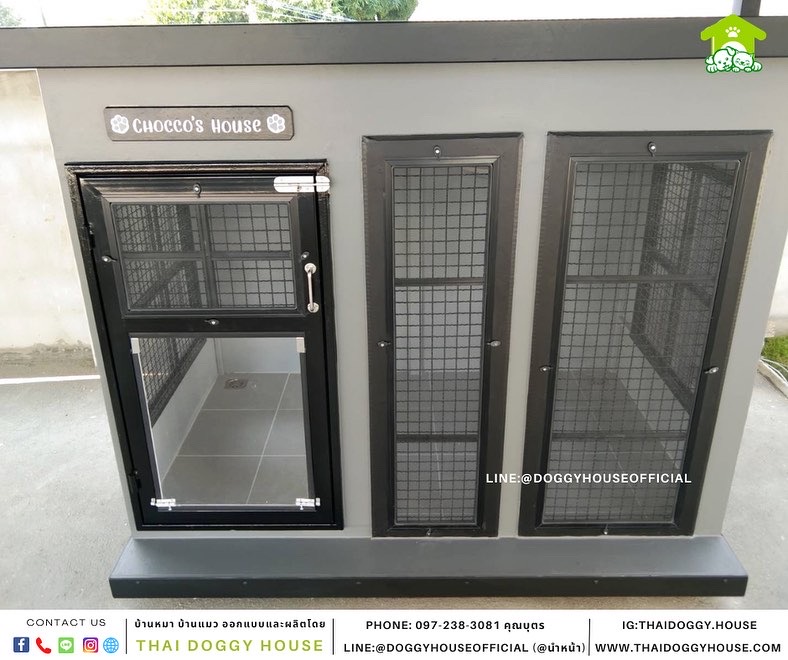 บ้านหมา แบบบ้าน BOX STYLE