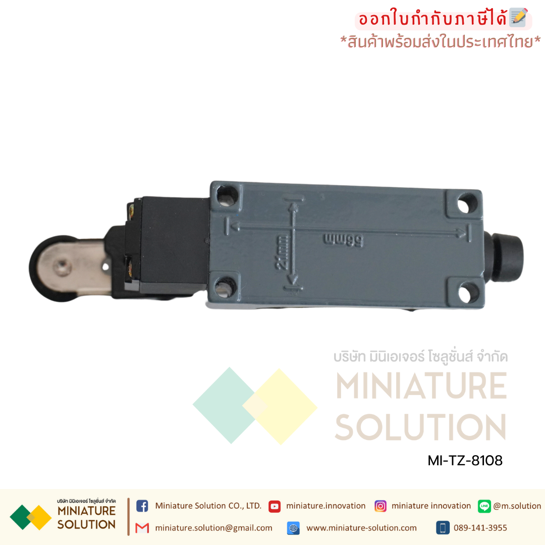 ลิมิตสวิตช์ LIMIT SWITCH CNAOM 5A250VAC ไมโครสวิตซ์ รุ่น TZ8104/8107/8108/8111/8112/8122/8166/8169/9101