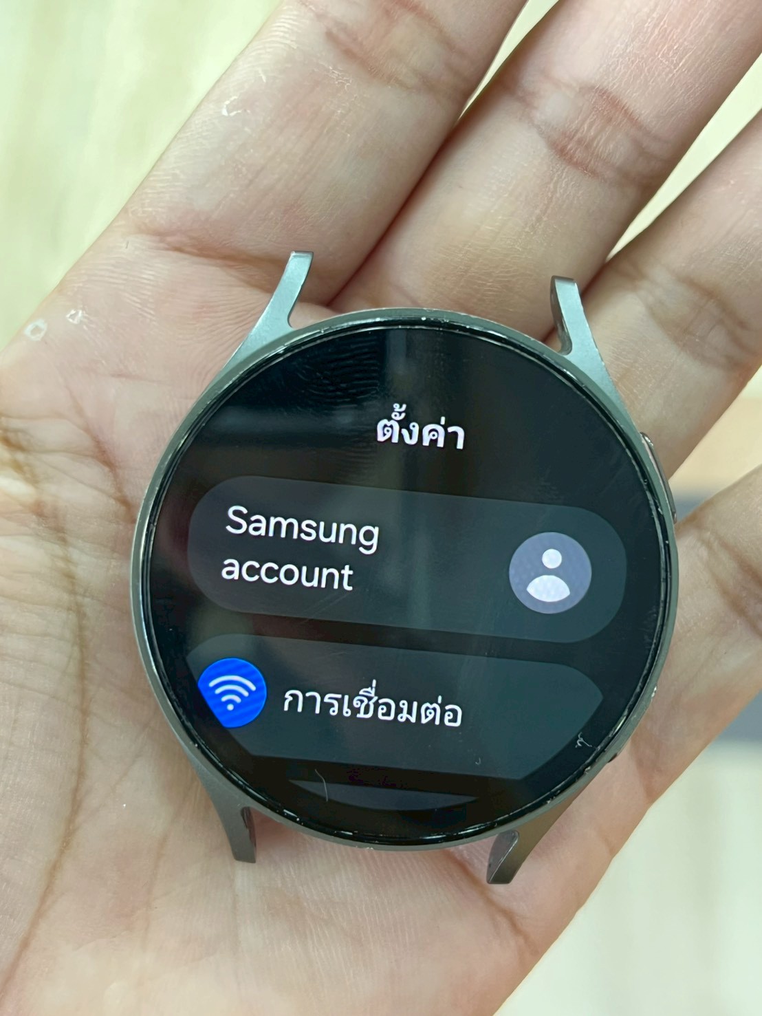 Samsung Galaxy Watch7 (Bluetooth, 44mm)