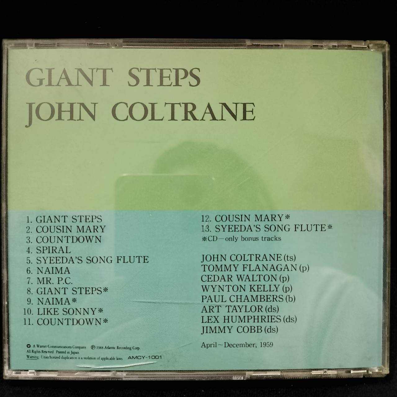 John Coltrane – Giant Steps / JAPAN / ปกในมีจุดเหลือง / แผ่นดี / มี Obi