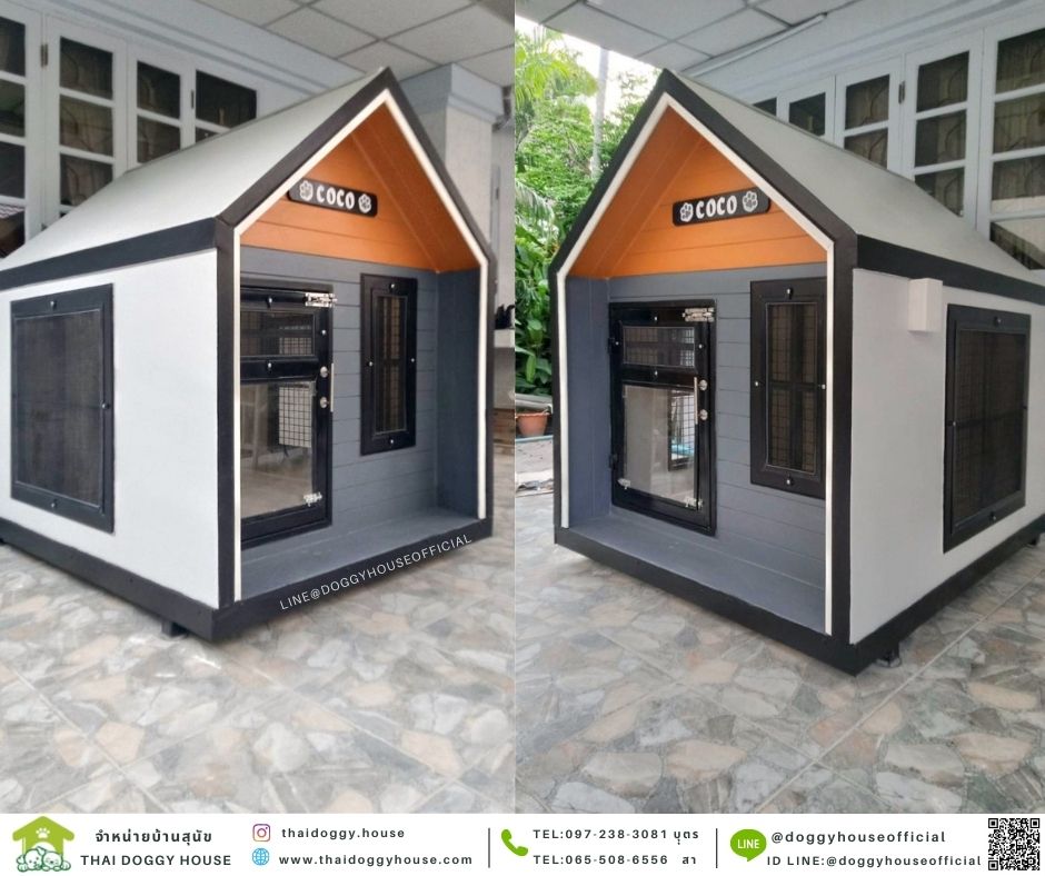 บ้านหมา ทรงNordic