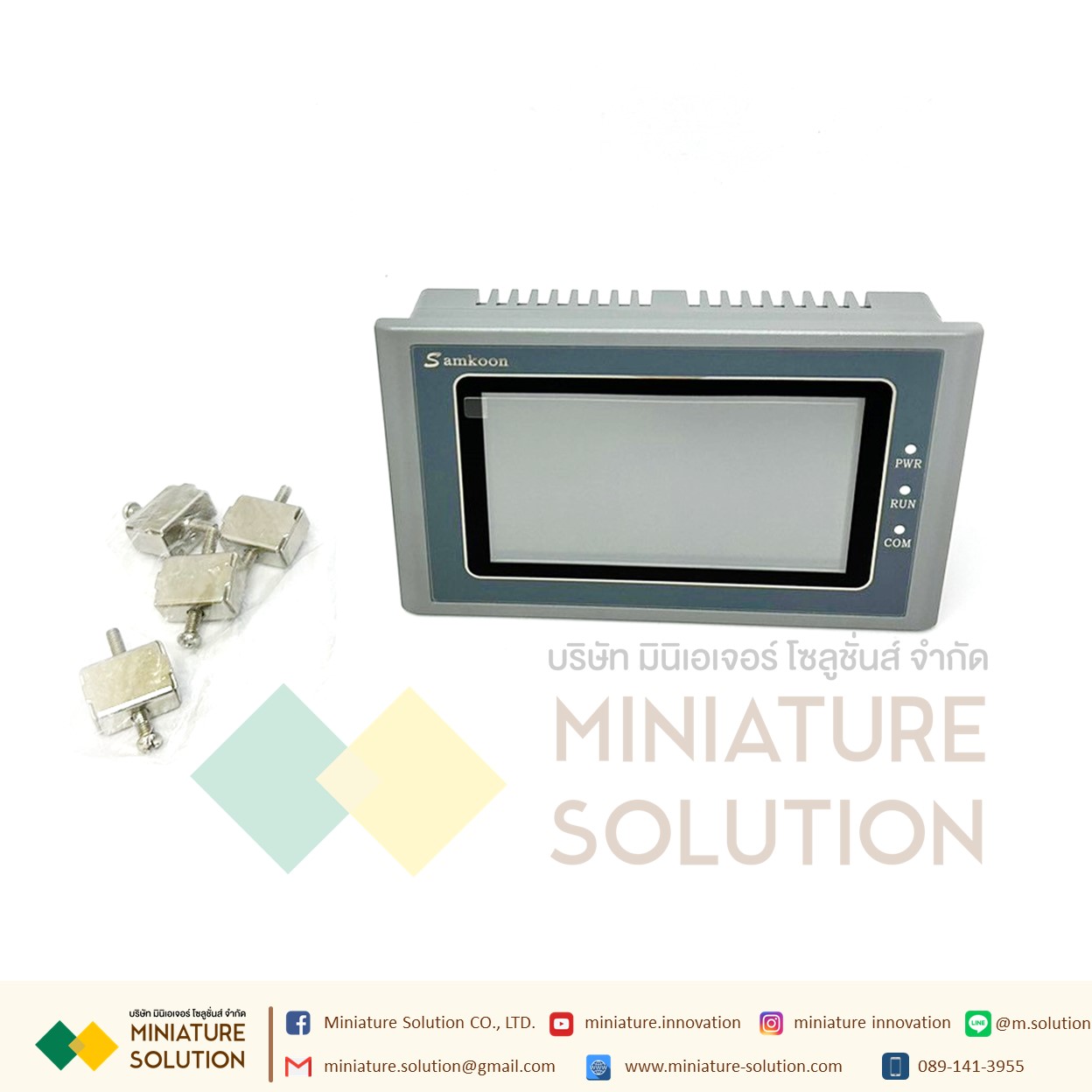 HMI Samkoon SK043FE หน้าจอสัมผัสขนาด 4.3 นิ้ว SK-043FE HMI4.3"