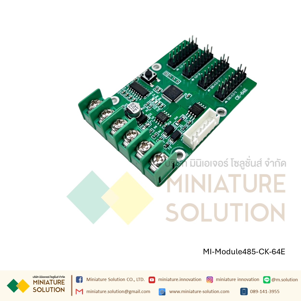 การ์ดควบคุมจอแสดงผล LED พร้อมไลบรารีแบบอักษรที่รองรับโปรโตคอล MODBUS 485 การกำหนดค่าการสื่อสาร PLC: CK-64E