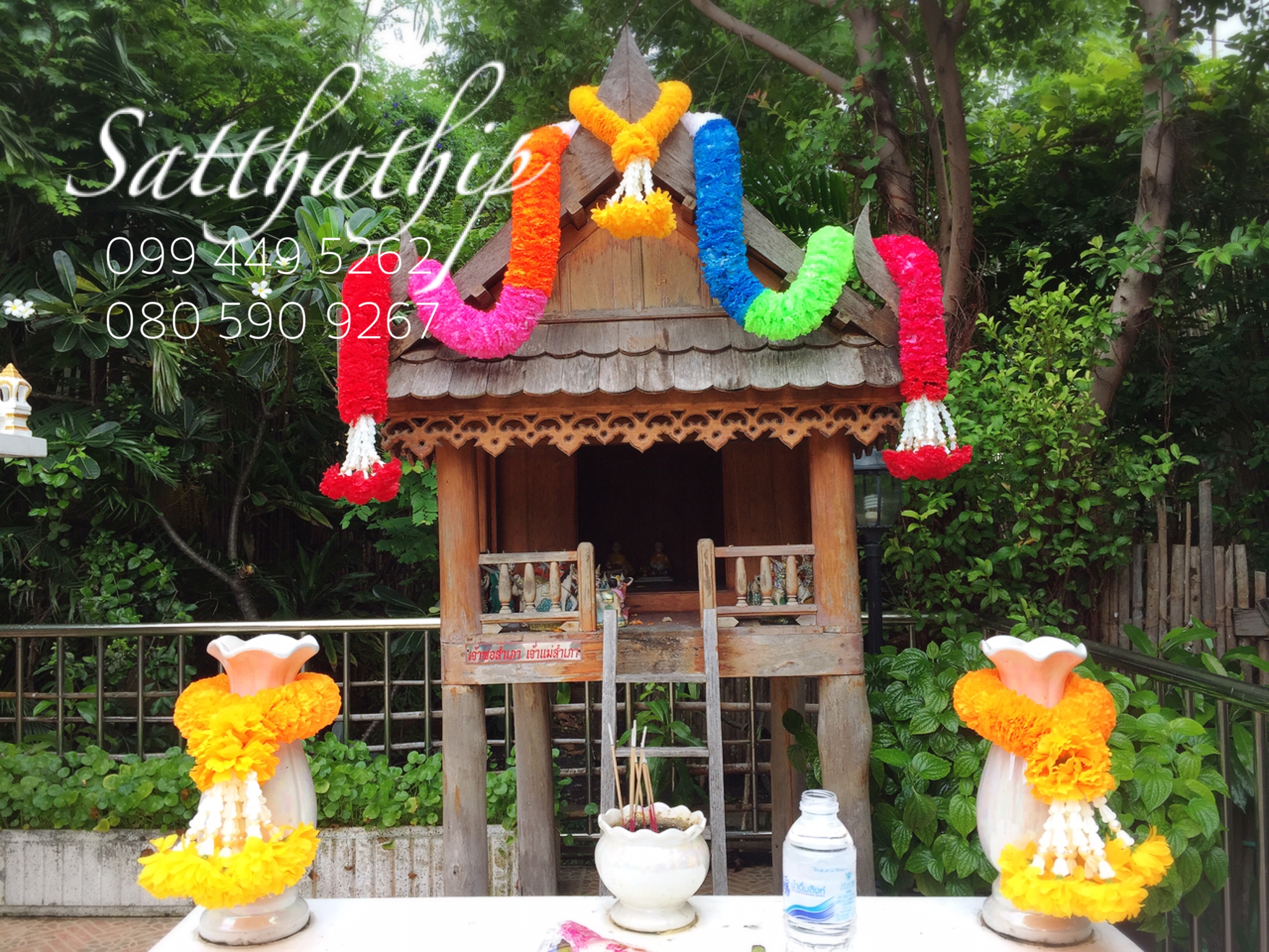 พวงมาลัยเจ็ดสีเจ็ดศอก/พวงมาลัยผ้าสองชาย [แบบตัดก้านดอก ร้อยแน่น 450 บาท/เมตร]