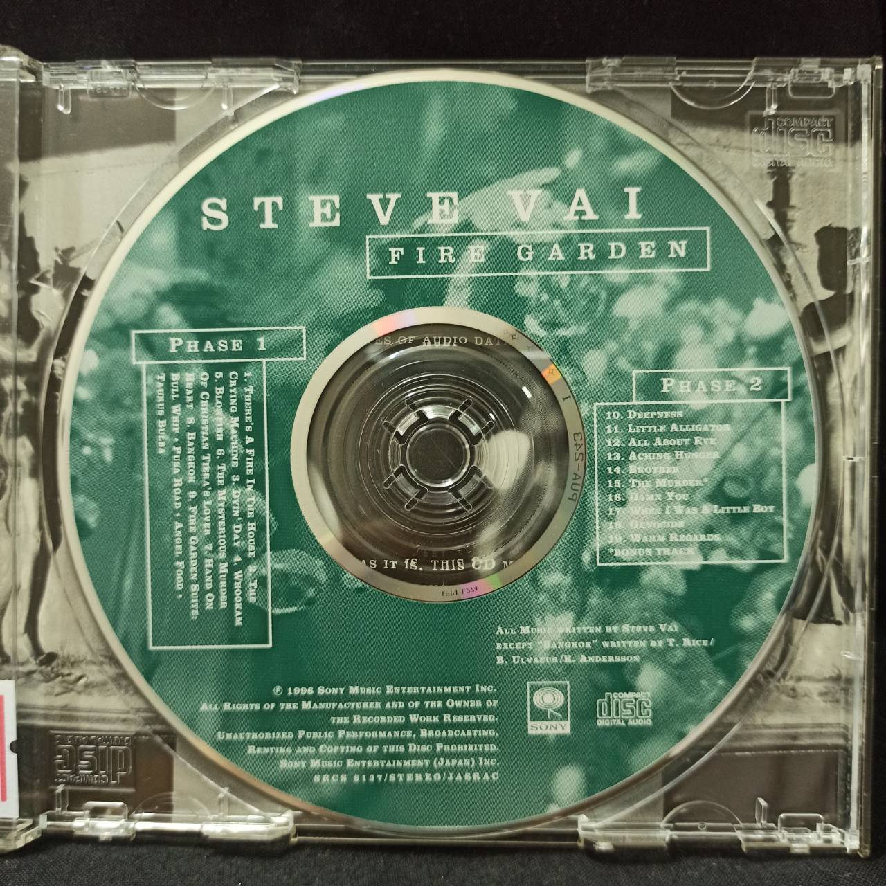 Steve Vai – Fire Garden / JAPAN / แผ่นสวย