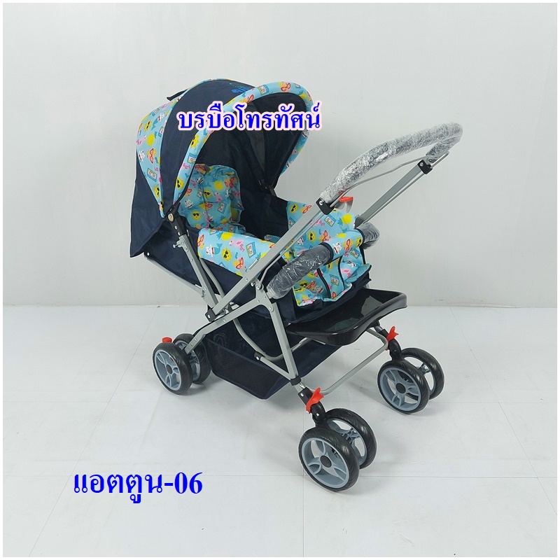 รถเข็นเด็กพับได้ ปรับได้(นั่ง/เอน/นอน)เข็นได้2ด้านเบาะผ้า2ชั้น