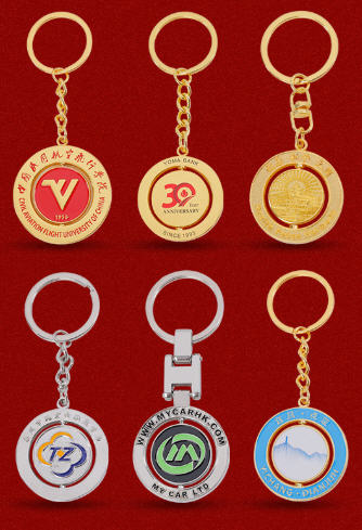 พวงกุญแจ,พวงกุญแจสั่งผลิตตามแบบ,รับทำ,ผลิตพวงกุญแจโลหะ,รับผลิตพวงกุญแจโลหะรับ,สลัก,ปั๊มนูน,ปั๊มจม,แบบหมุนได้