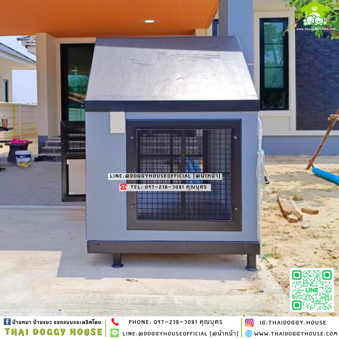 🏡บ้านหมา ติดพัดลม แบบบ้าน 𝐍𝐨𝐫𝐝𝐢𝐜 𝐬𝐭𝐲𝐥𝐞 ✨