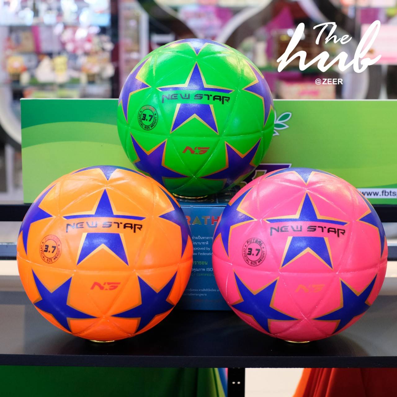 ลูกฟุตซอล New Star FBT