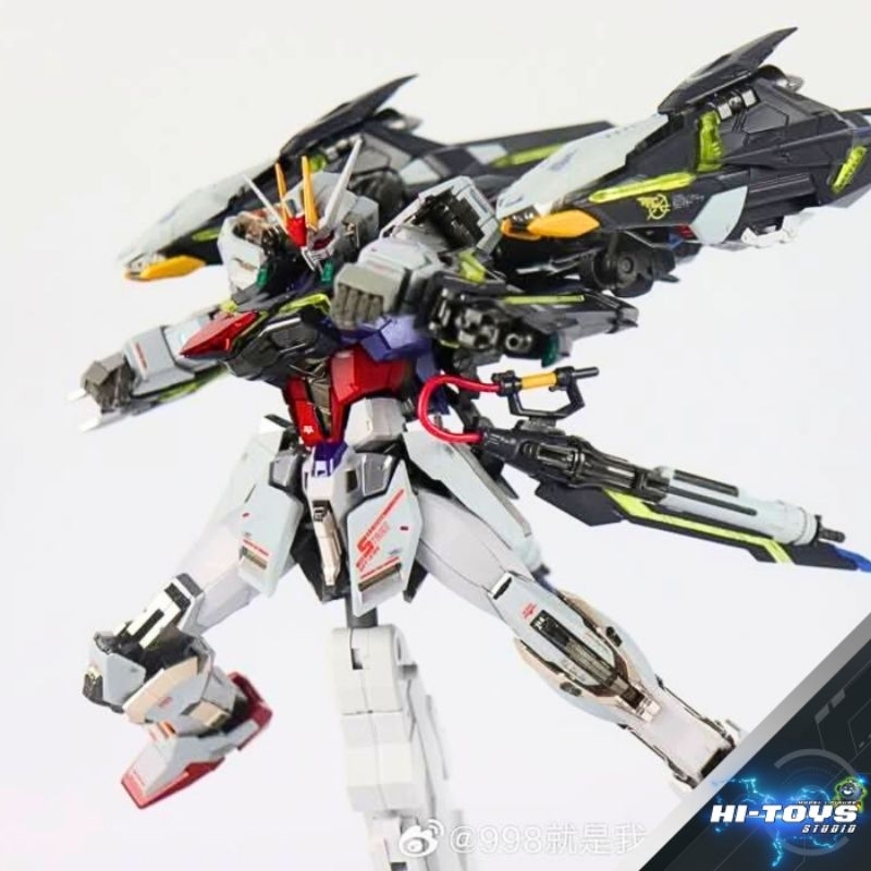 DABAN - 8830 1/100 Lightning Striker