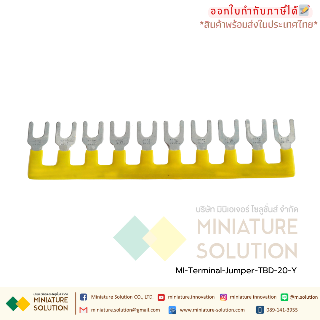 (ราคา ต่อชิ้น) Terminal Jumper : จั๊มเปอร์สำหรับเทอร์มินอล TBD-10 TB1510/TBD10/TBC10